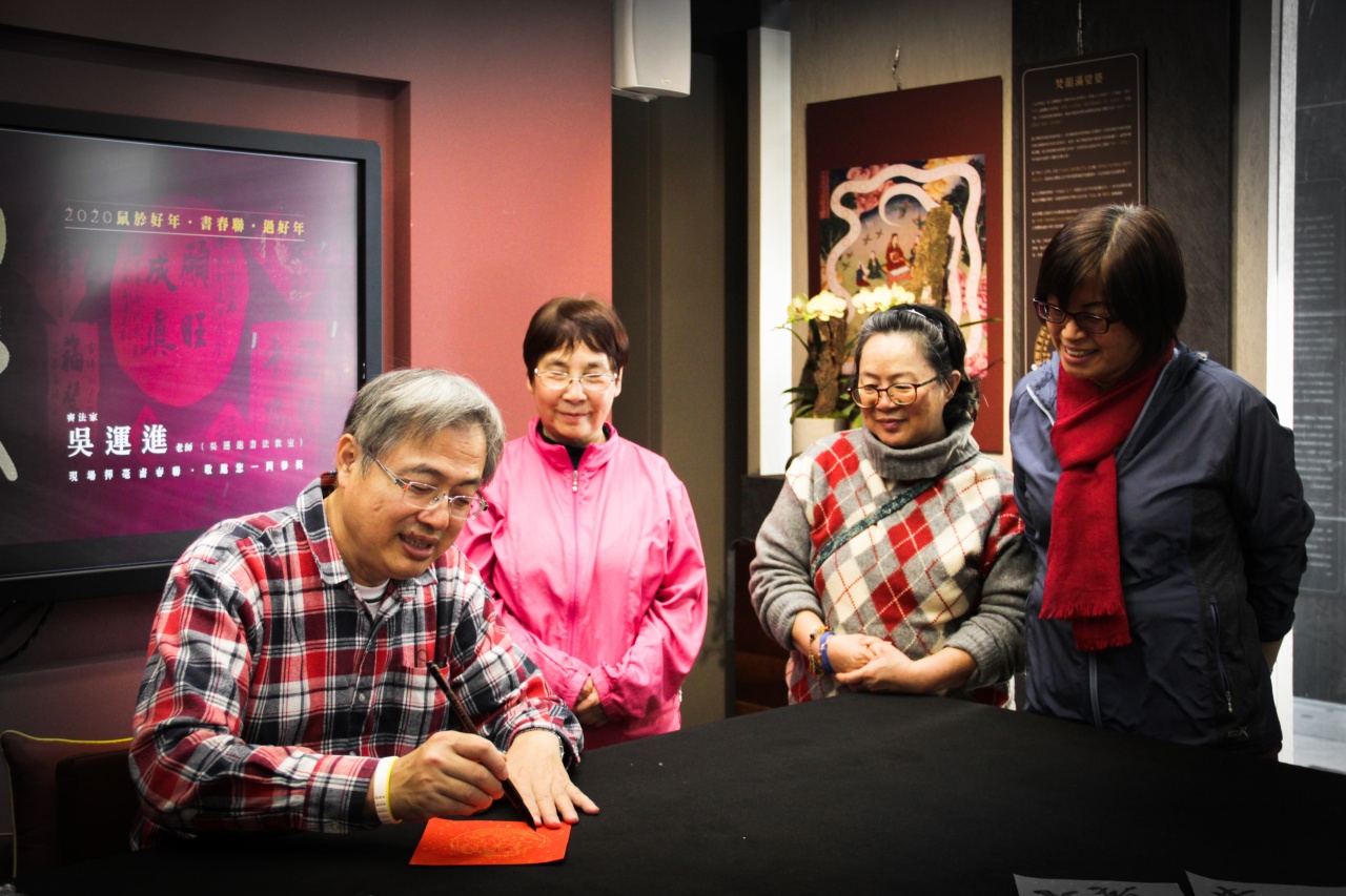 2020鼠於好年-書春聯