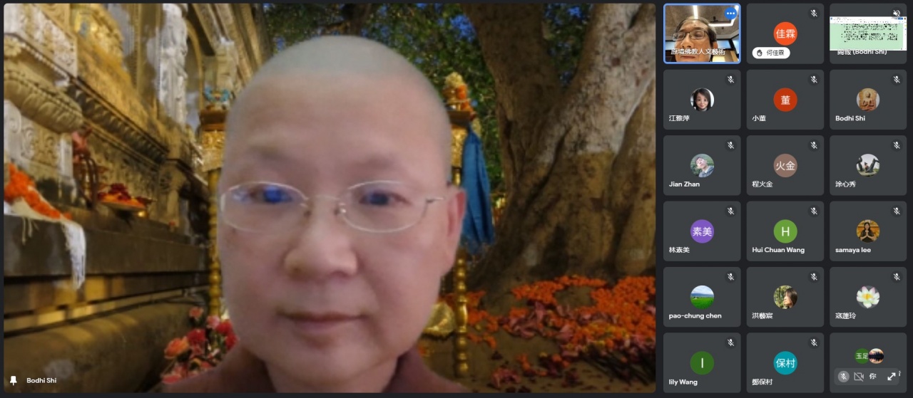盡大地是藥，那箇是自己？文殊般若智與生命的圓滿實踐
