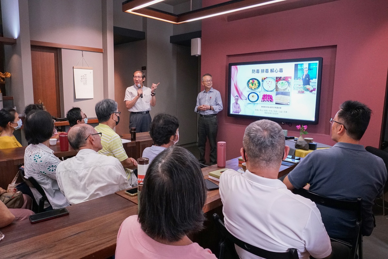 排毒防毒解心毒