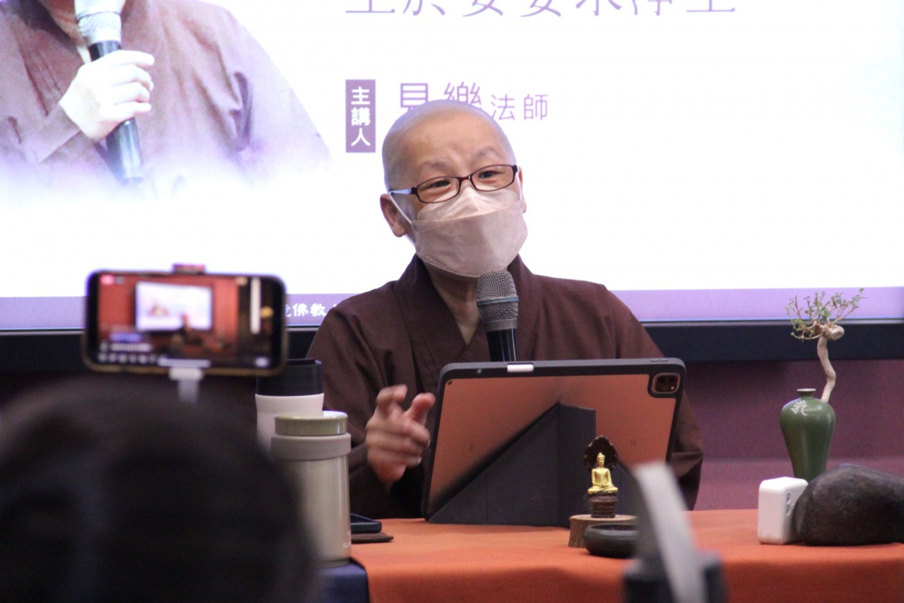 生於娑婆求淨土
