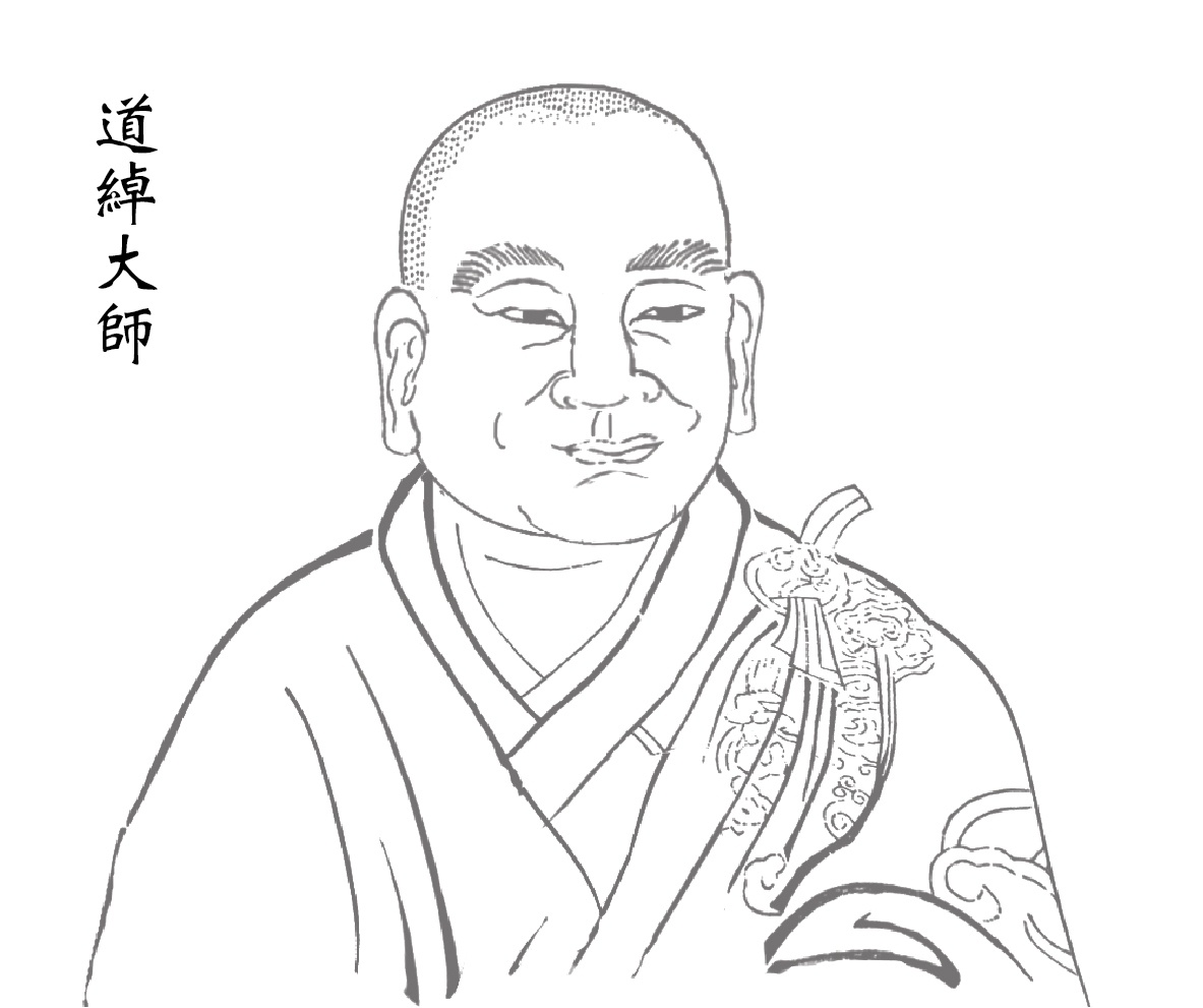  催化中國佛教庶民化的淨土法門