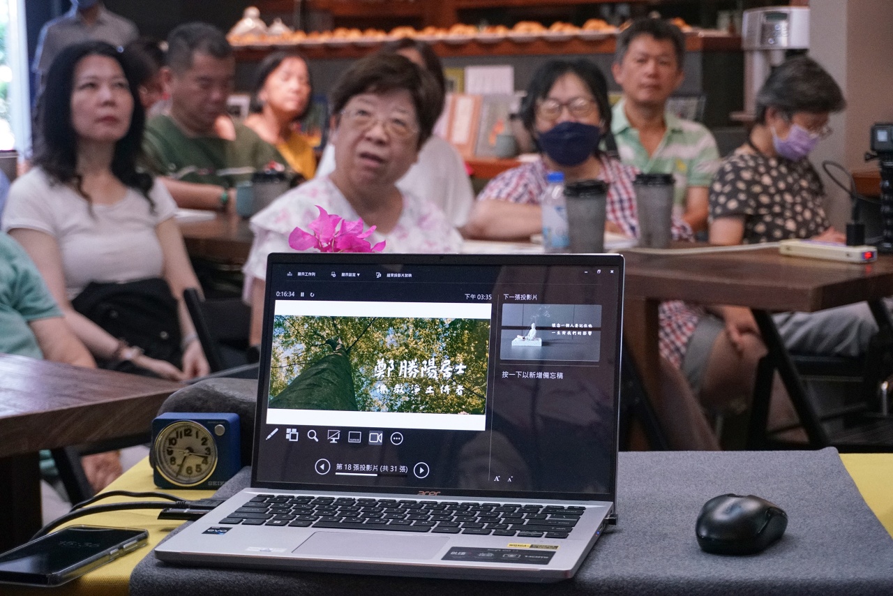 佛教淨土侍者記錄片（公益講座）