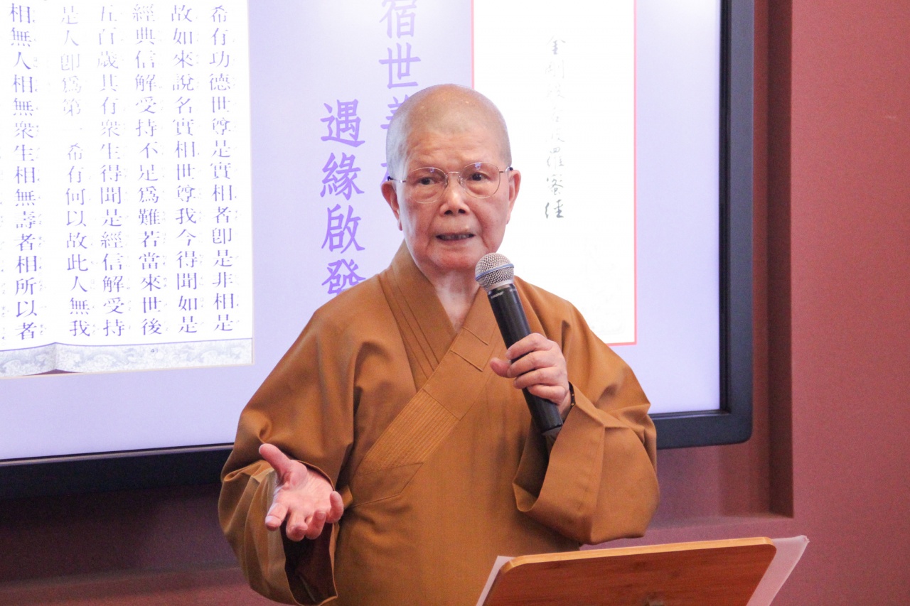 五十七載菩提路，未曾片刻忘初心