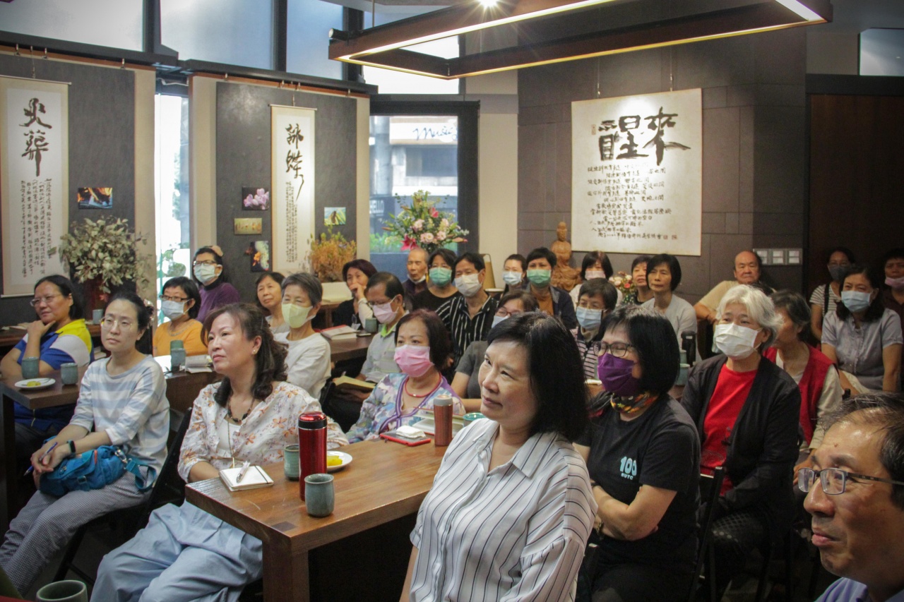 座談會：觀身無常無實—珍重此身、利樂世間