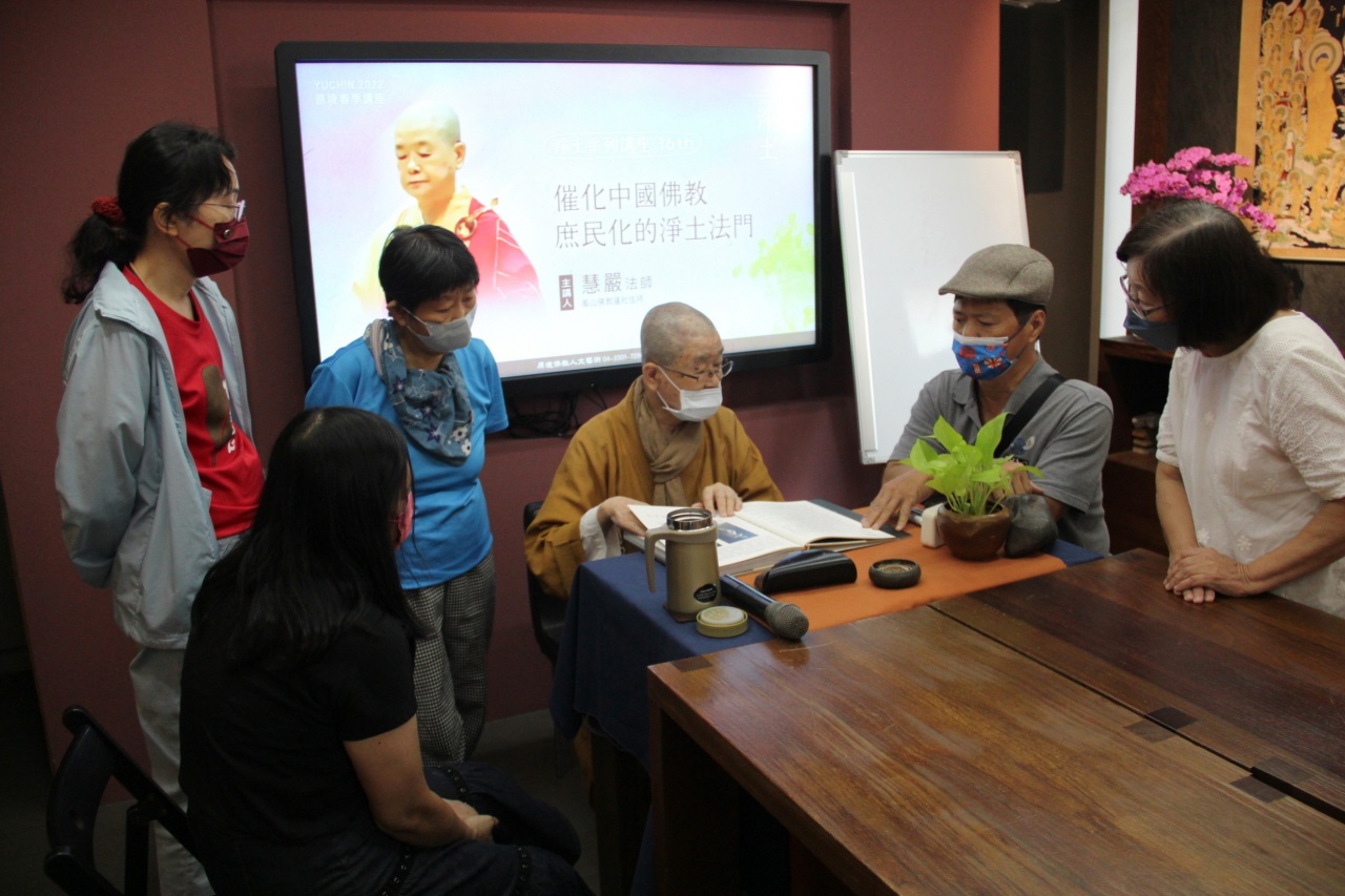  催化中國佛教庶民化的淨土法門