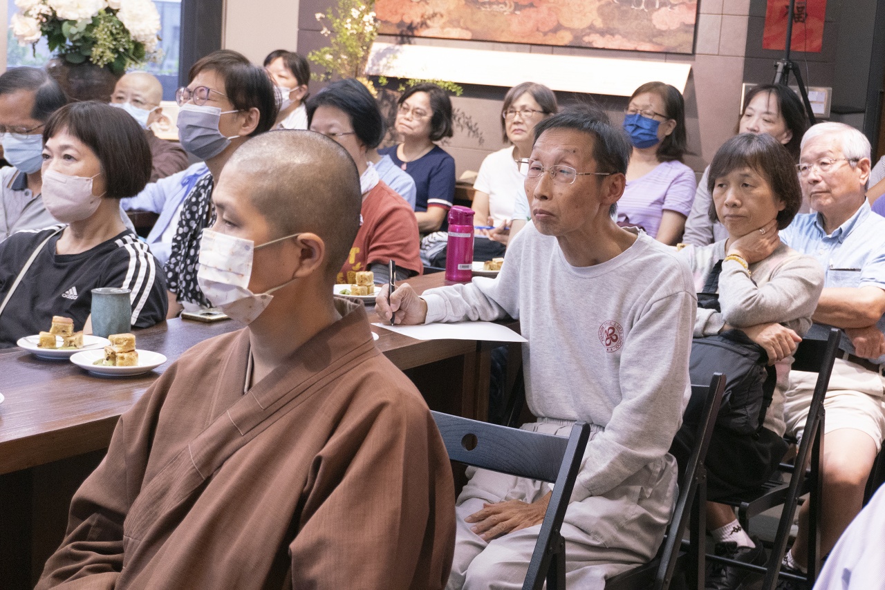 法界緣起與利他人生