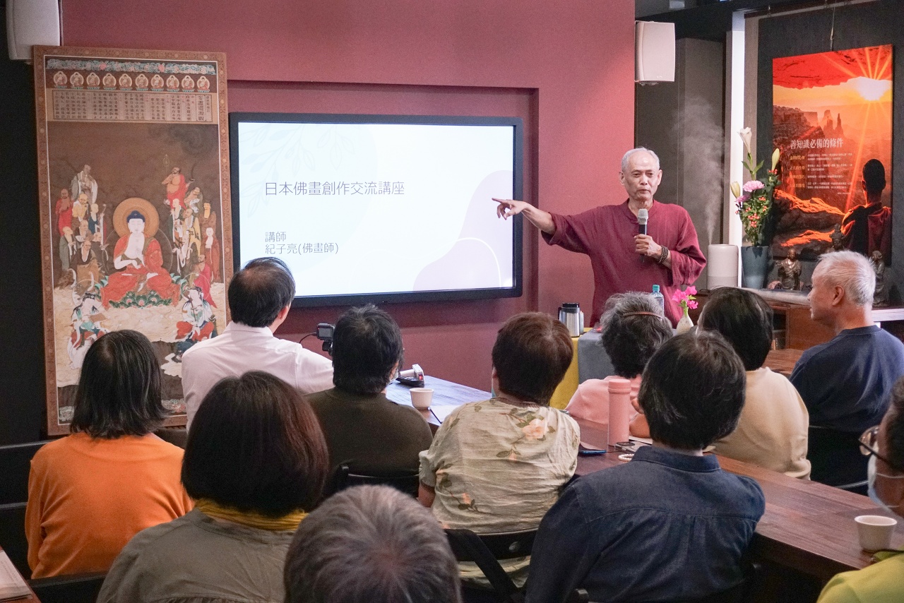 畫佛畫心塗鴉心識色彩