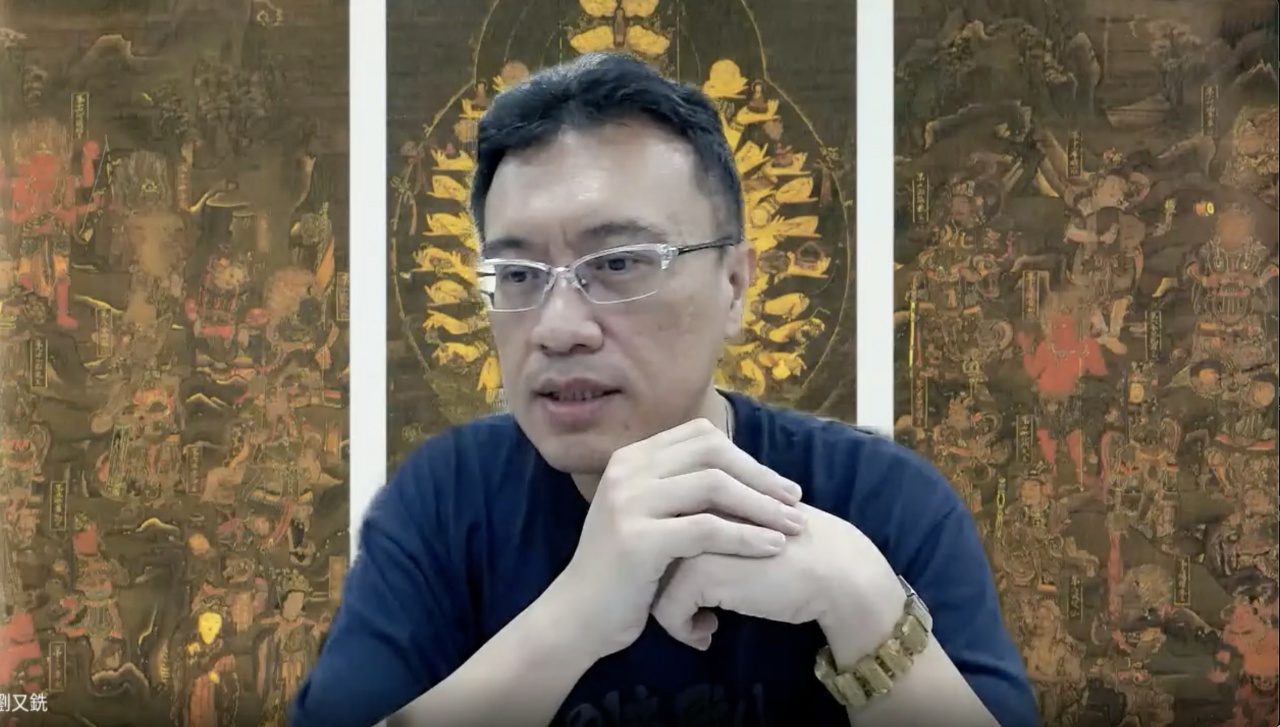 日本的淨土教藝術