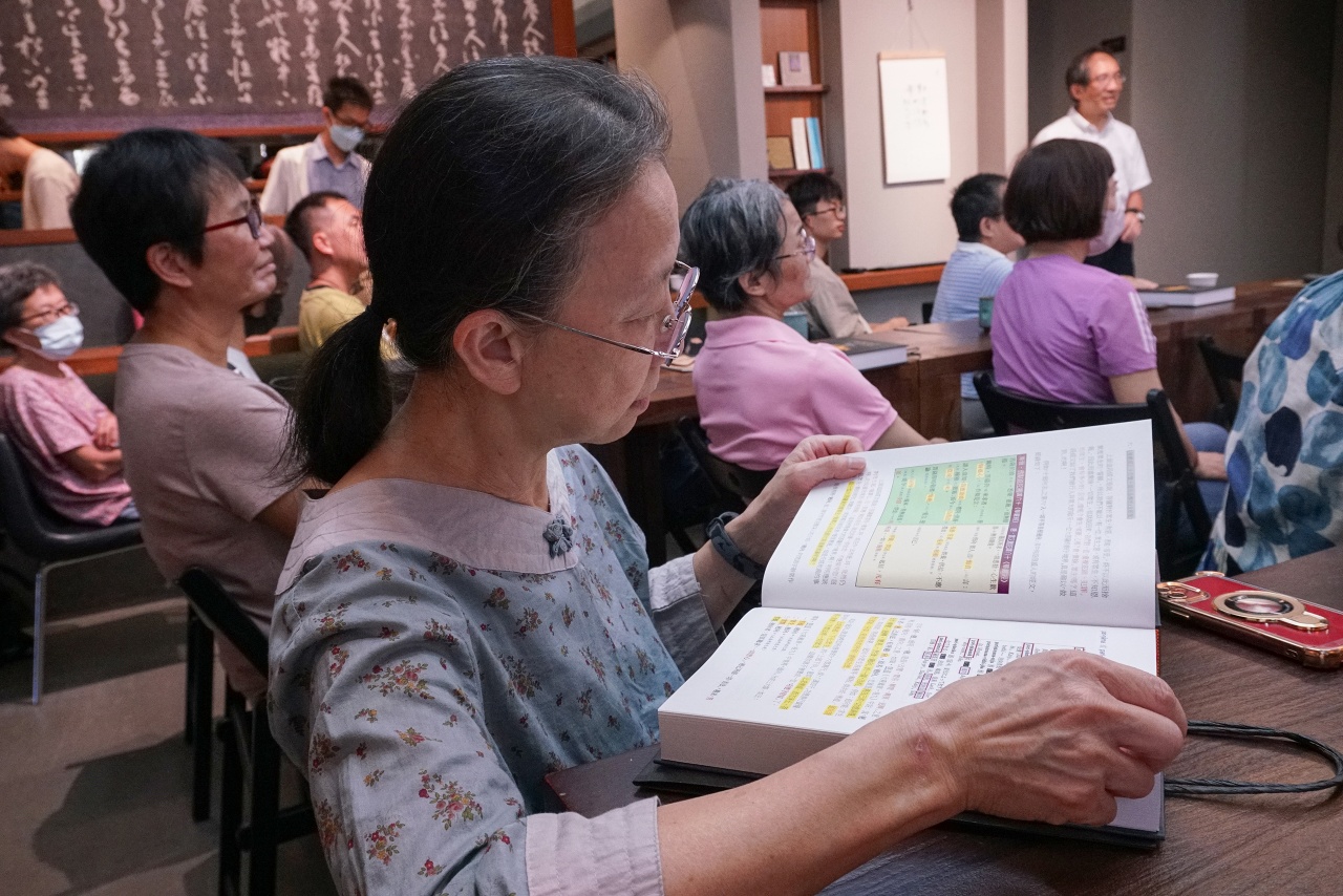 如何修持《華嚴經》的大行與大願