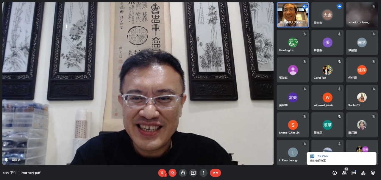 文殊菩薩的協槓人生—日本的文殊信仰