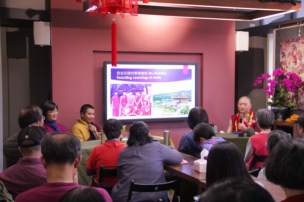 菩提心在不丹：