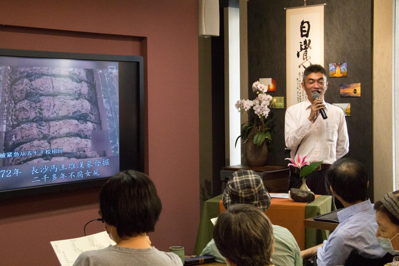 華人喪葬禮儀的重新認識與省思