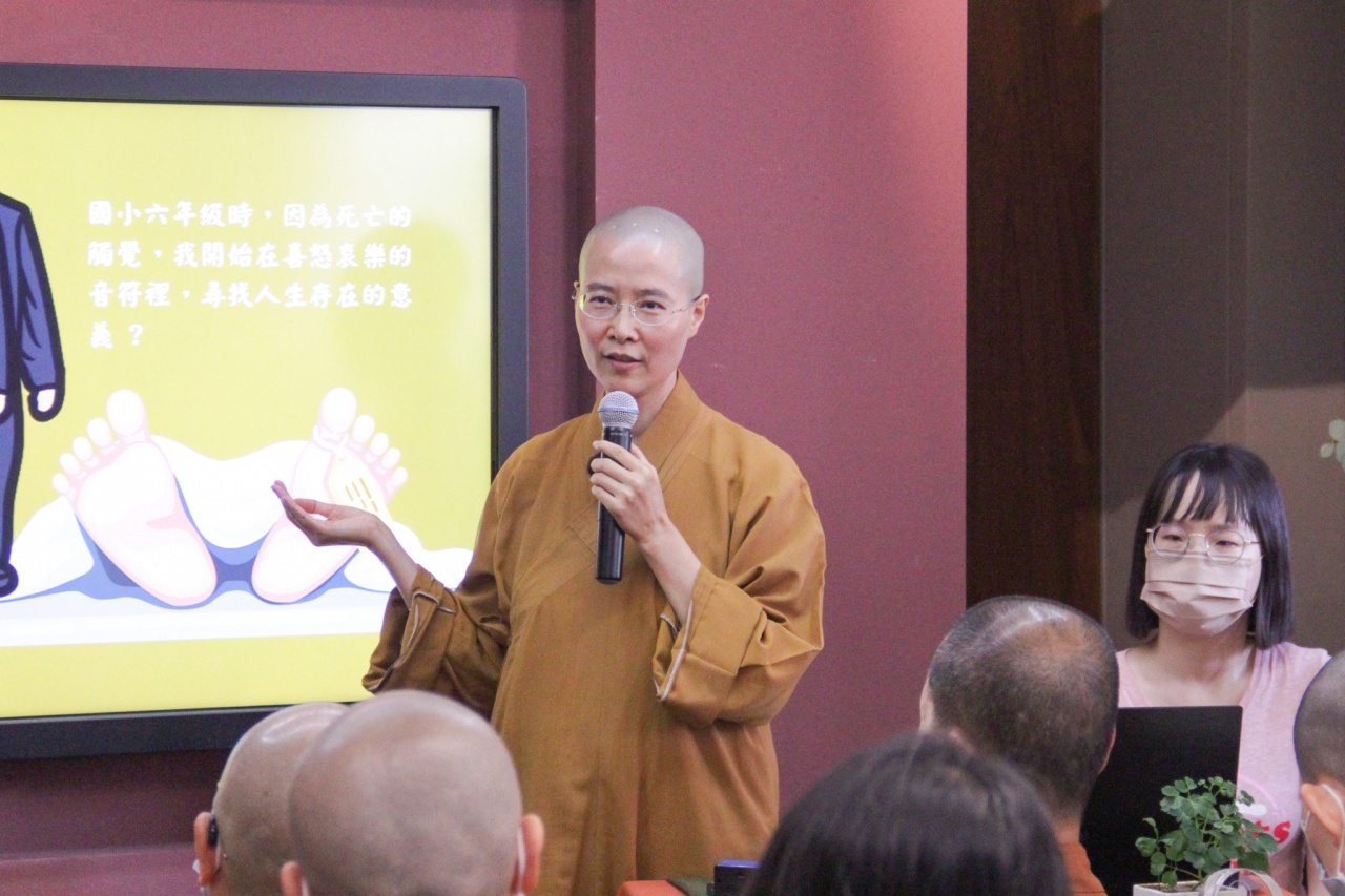 願成眾生休憩樹