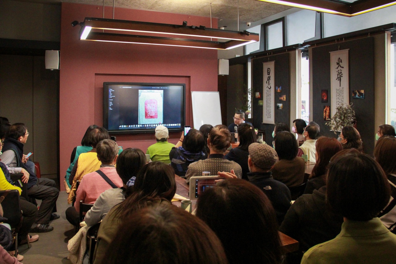 此心安處—漫談筆墨中的生命況味