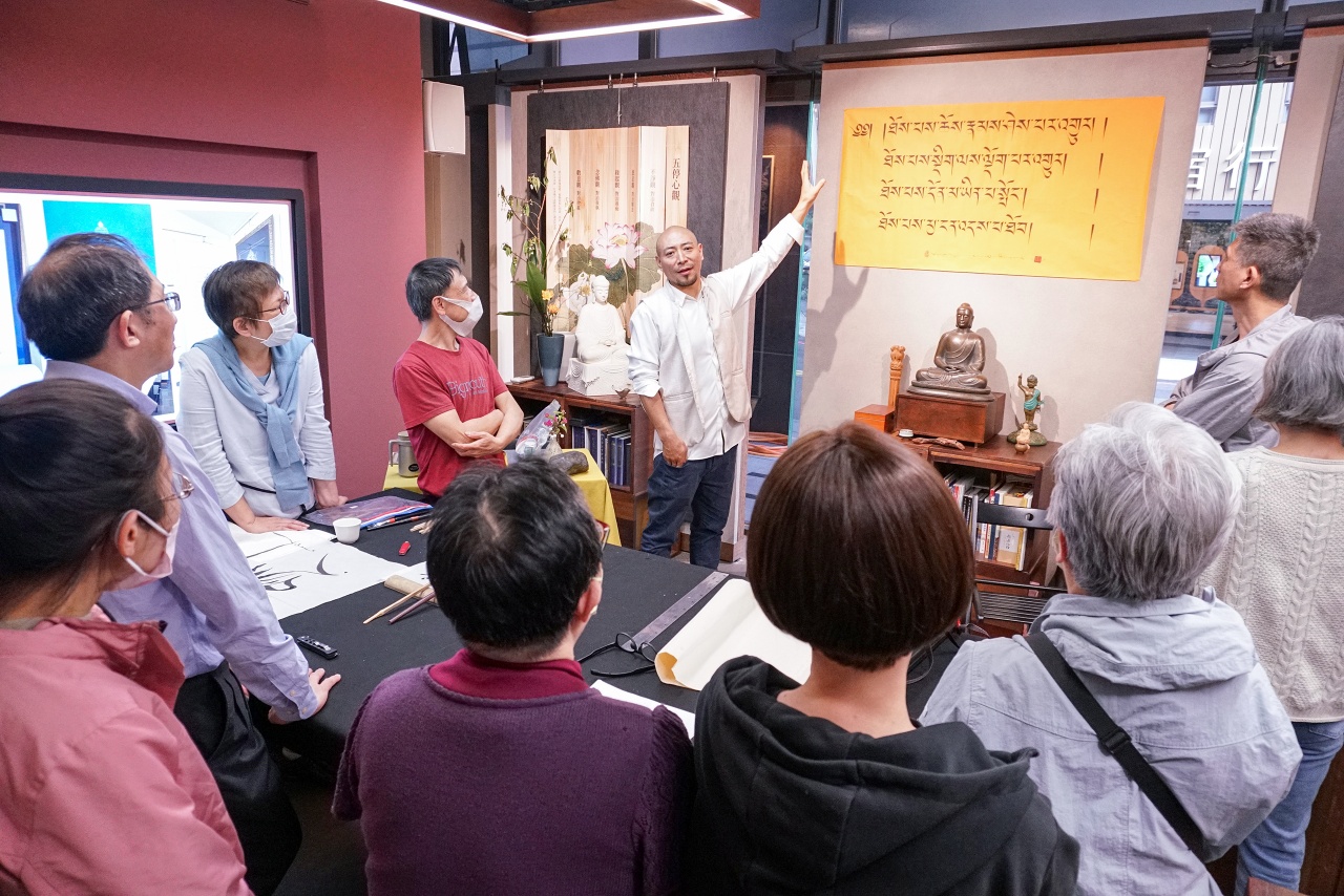 心印紙上： 禪修與藏文書法藝術的融合