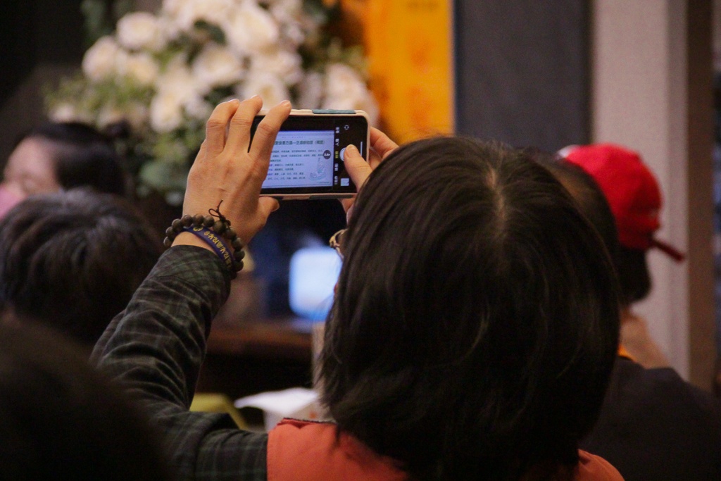 中醫之常見慢性病食養