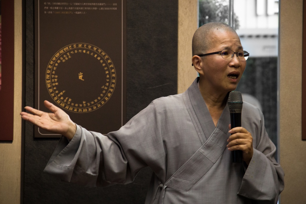 華嚴經菩薩問明品