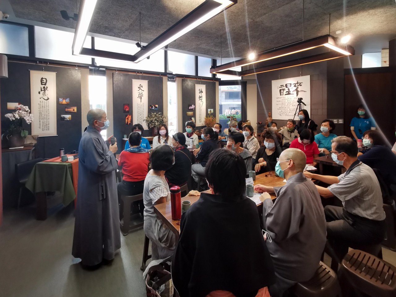 靈性咖啡館