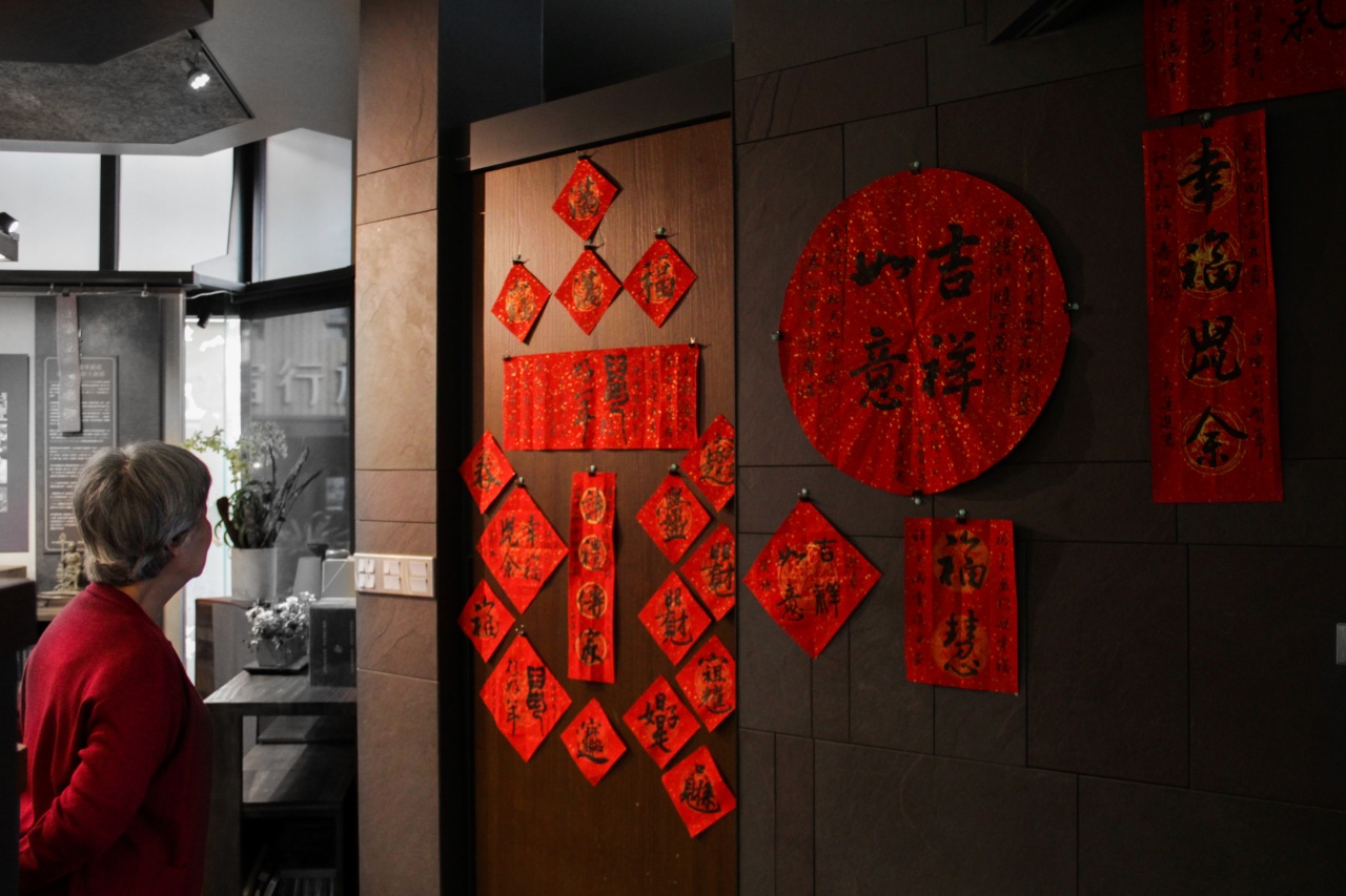 2020鼠於好年-書春聯