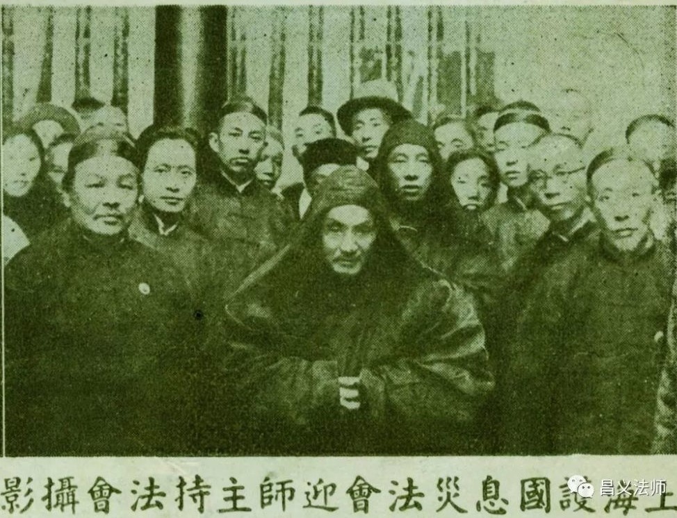 誠敬敦樸．淨宗風範—— 印光大師墨跡選講