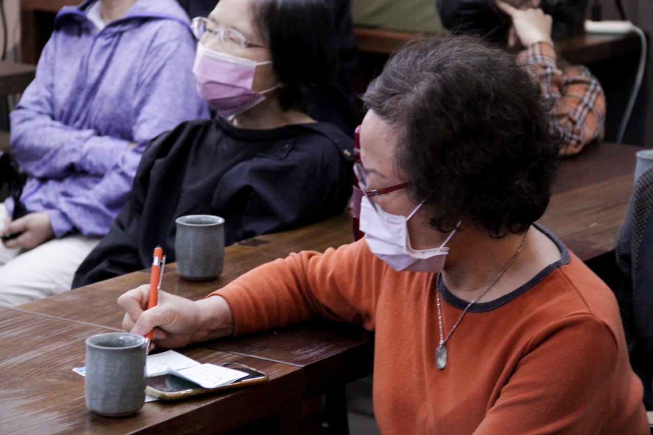 認識日本中世淨土教的佛國世界