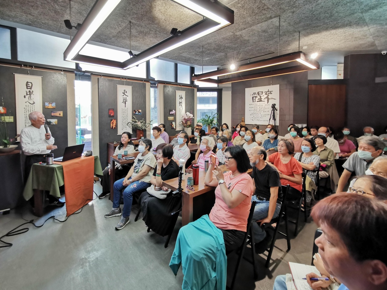 三生有幸—生活、生命、生死