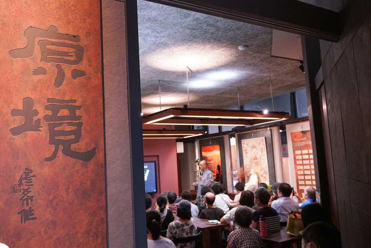 無邪不摧金剛經 ──