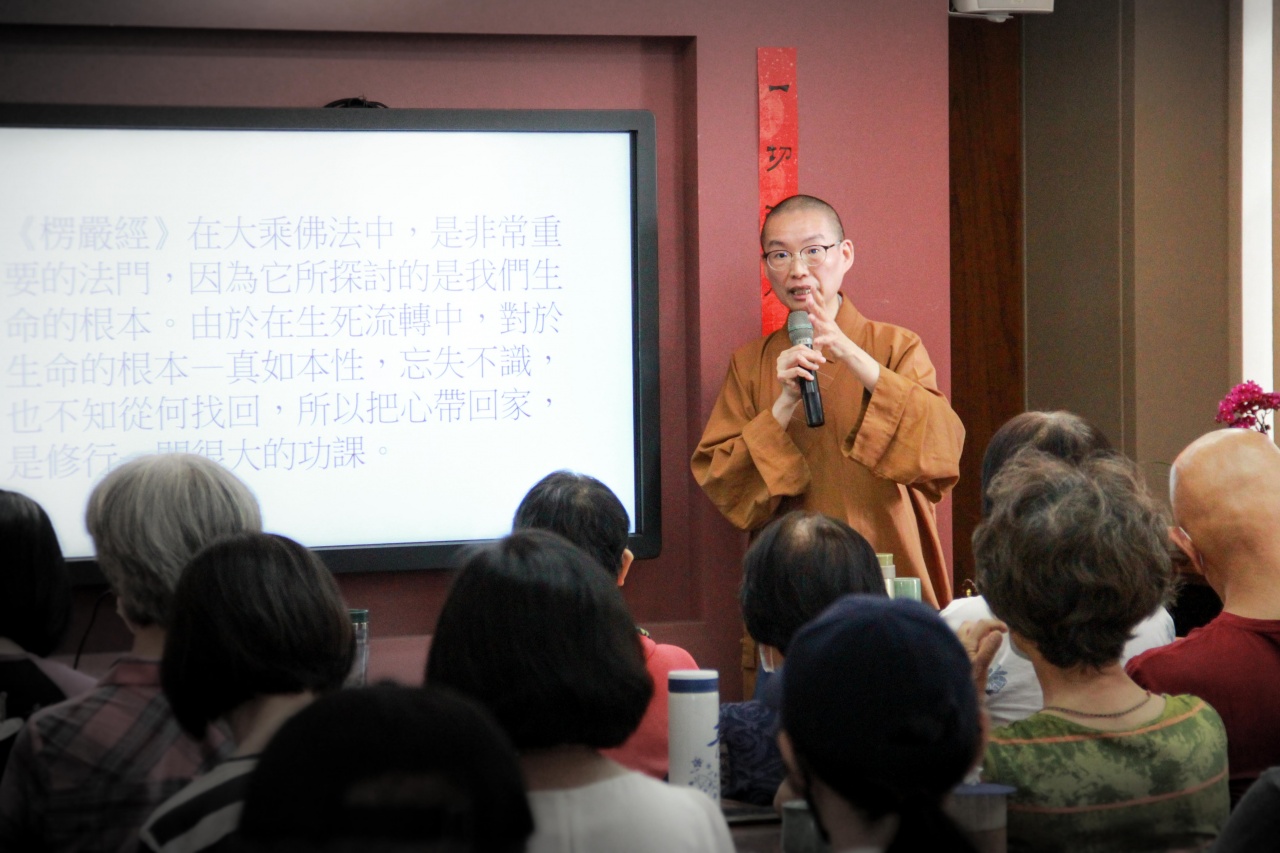 正念真如，轉苦因成安樂國