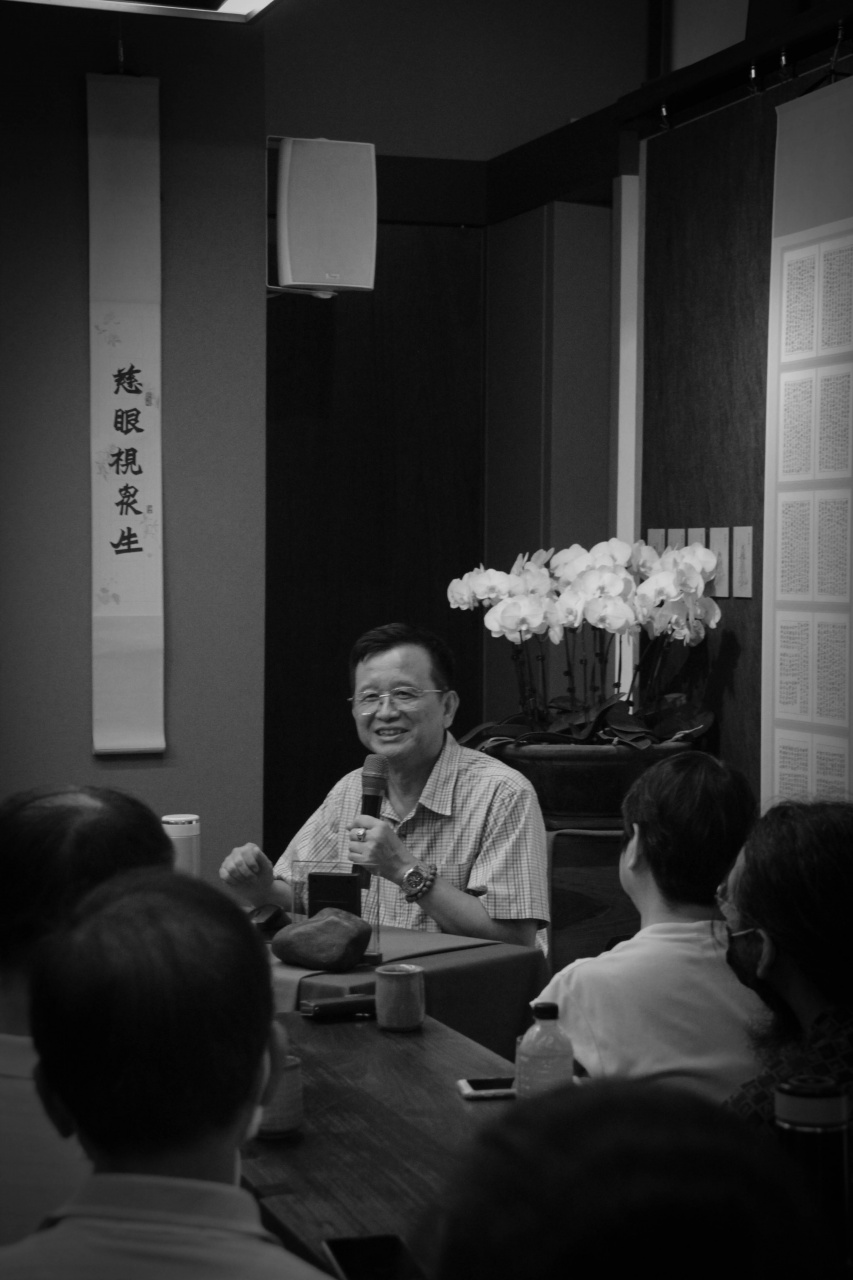 善財童子五十三參中的觀自在菩薩