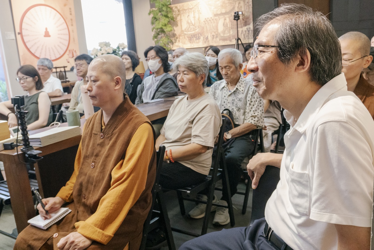 都攝六根‧觀音圓通‧念佛圓通‧心佛相依