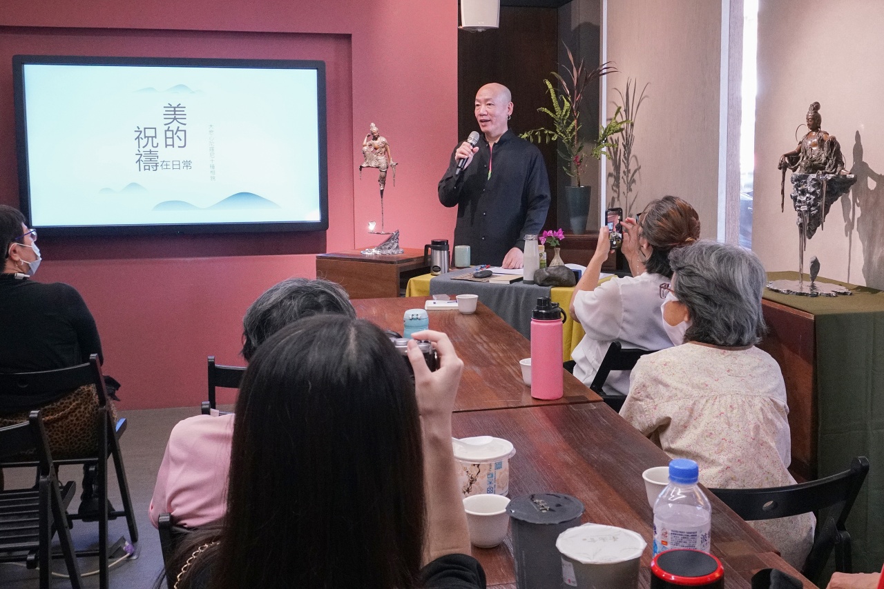 美的祝禱在日常——大悲心陀羅尼・無為心