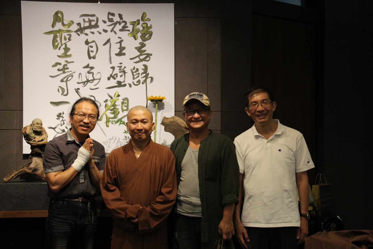 略談達摩之二入四行