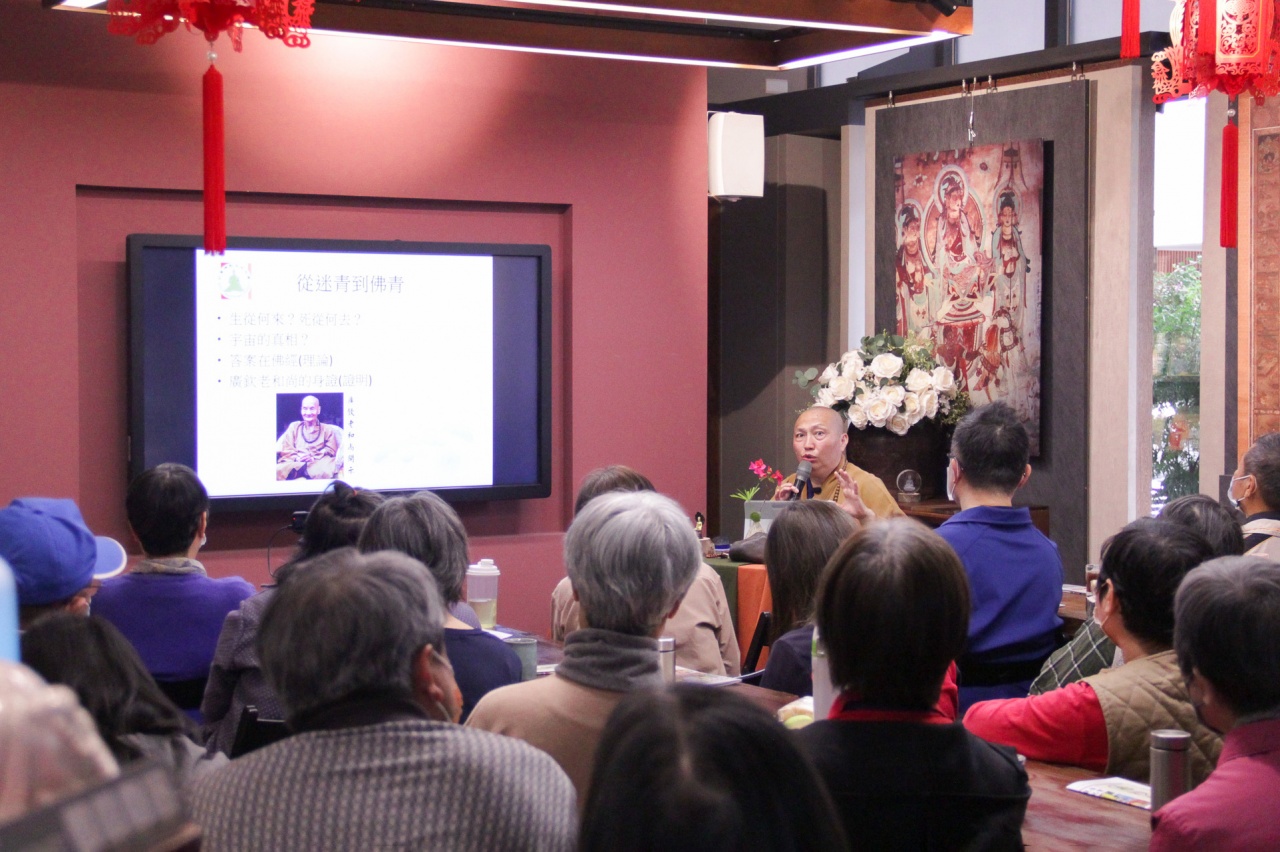 請聽我的「無音妙曲」