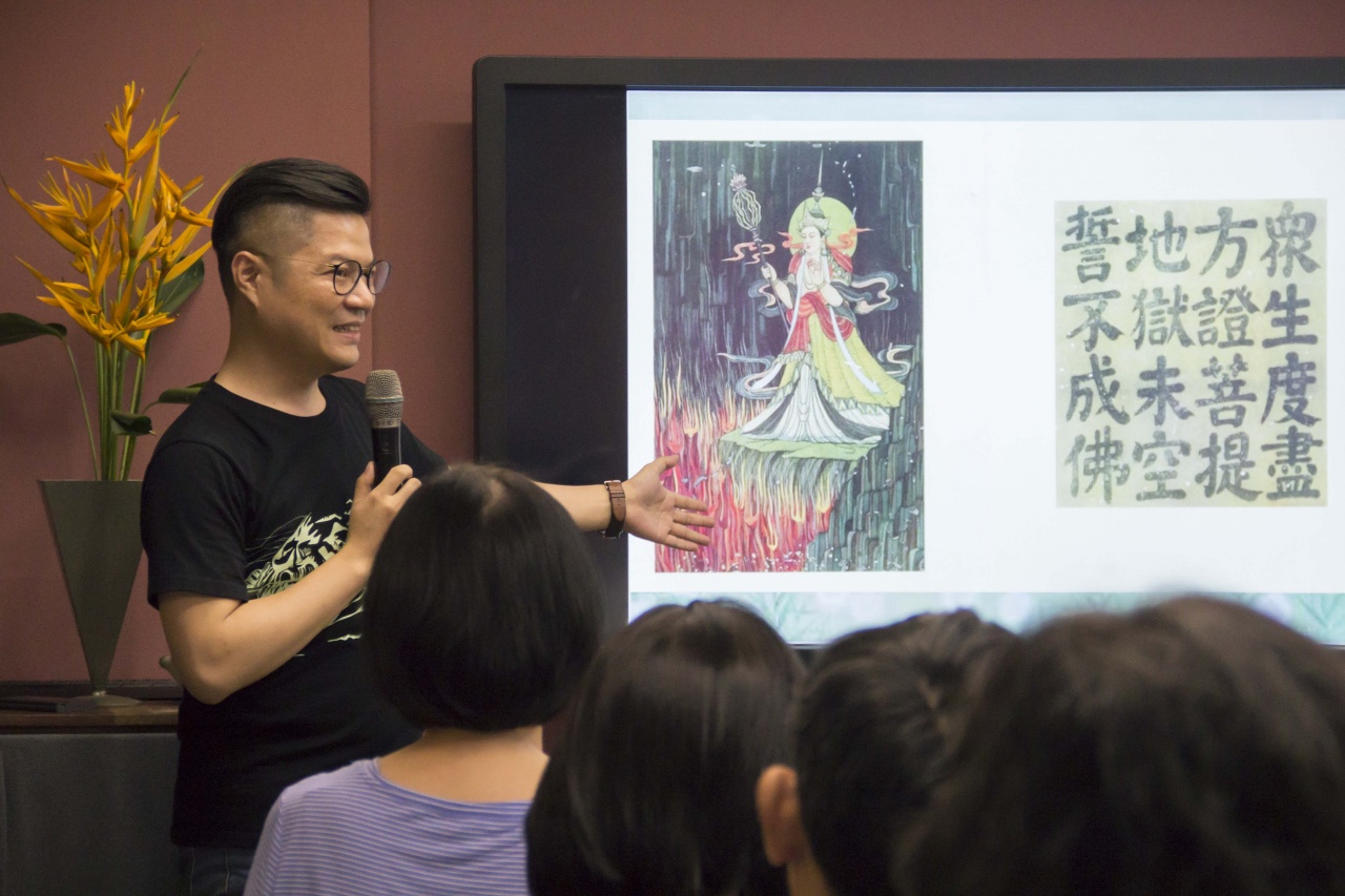 弘一大師與盧世侯合作 《地藏菩薩九華垂跡圖讚》的緣起、特色與流傳