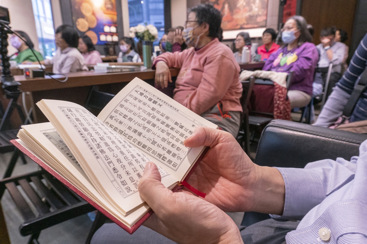 《大解脫經》中的殊妙修行方法及其在生活中的實踐