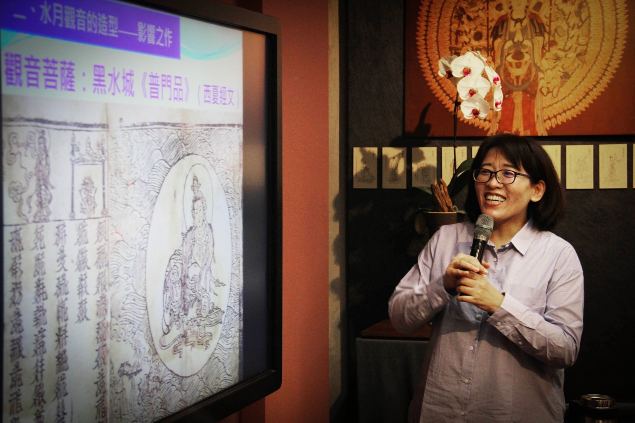 水月觀音之造型發展與意涵