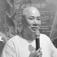 陳倖平老師