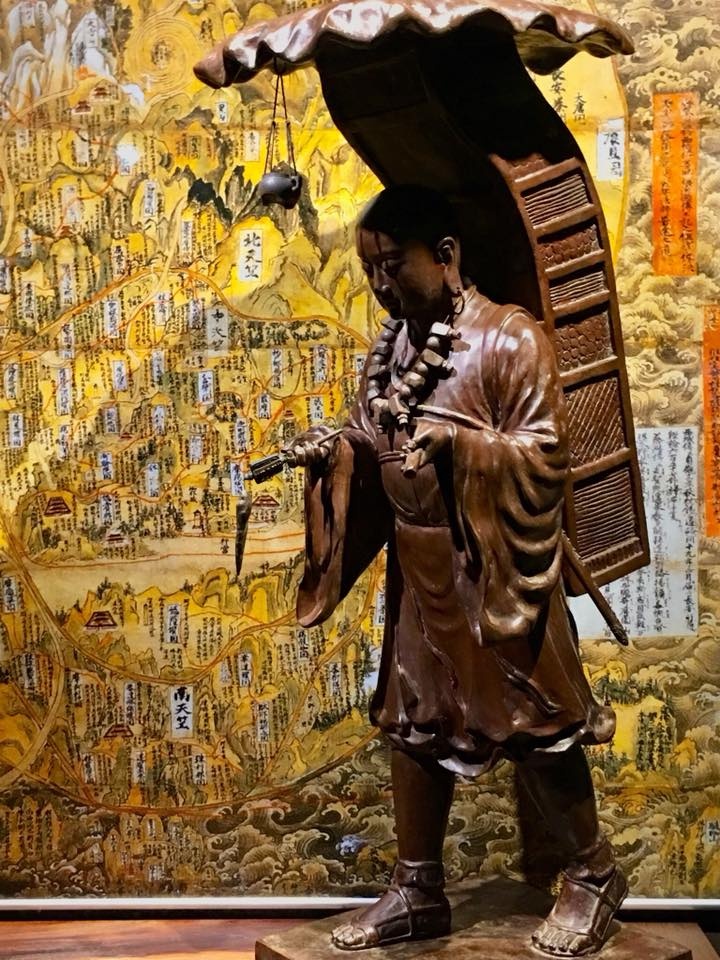 策杖孤征．心之行旅