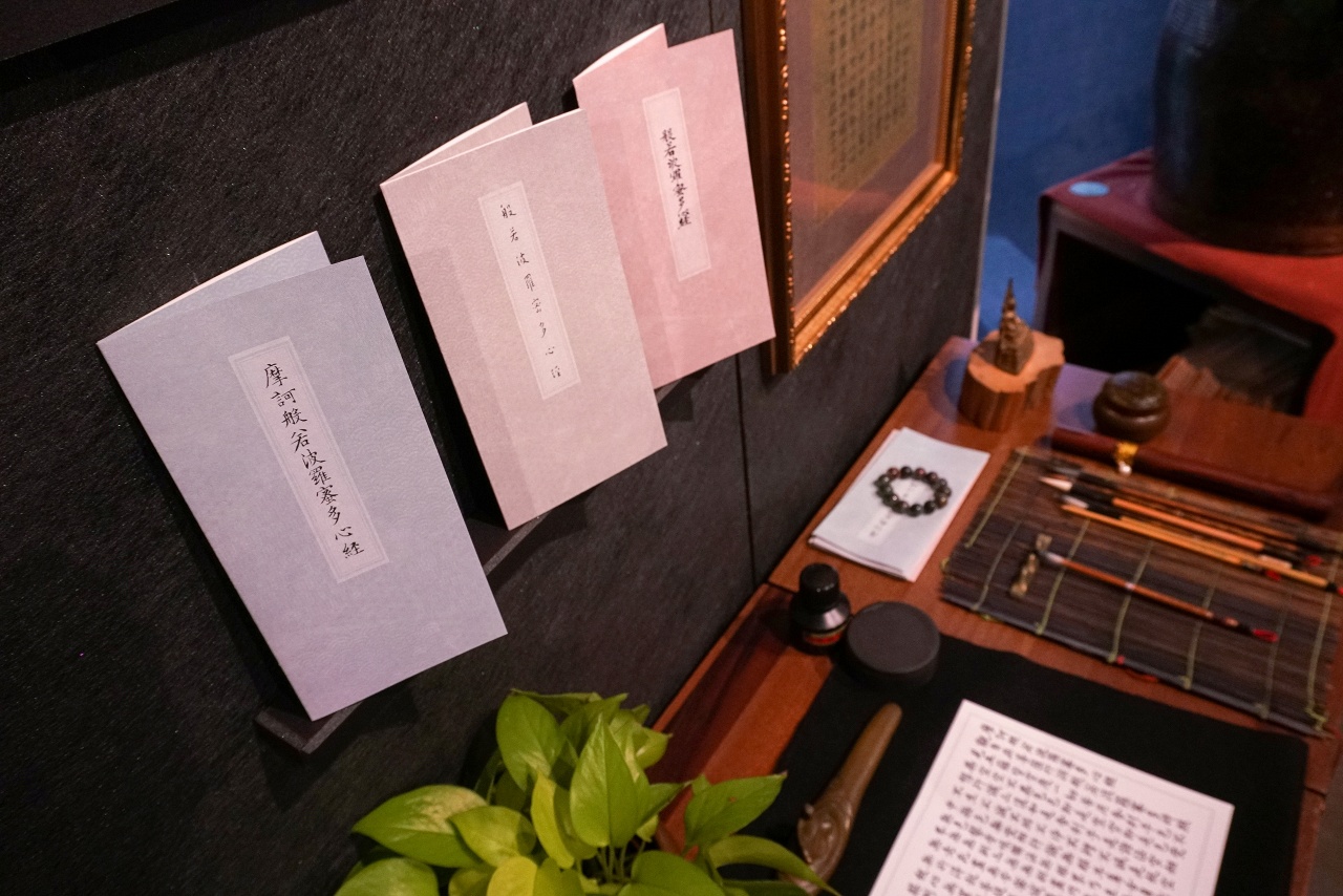 日常的禪修：實踐法的真實意義