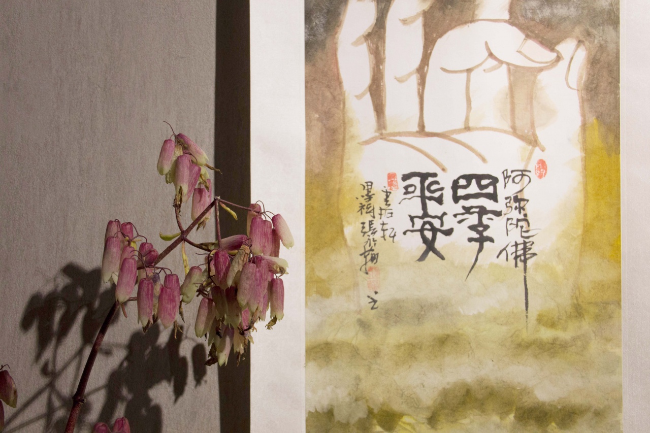 花之藝
