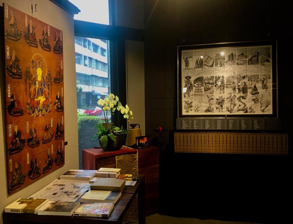 策杖孤征．心之行旅