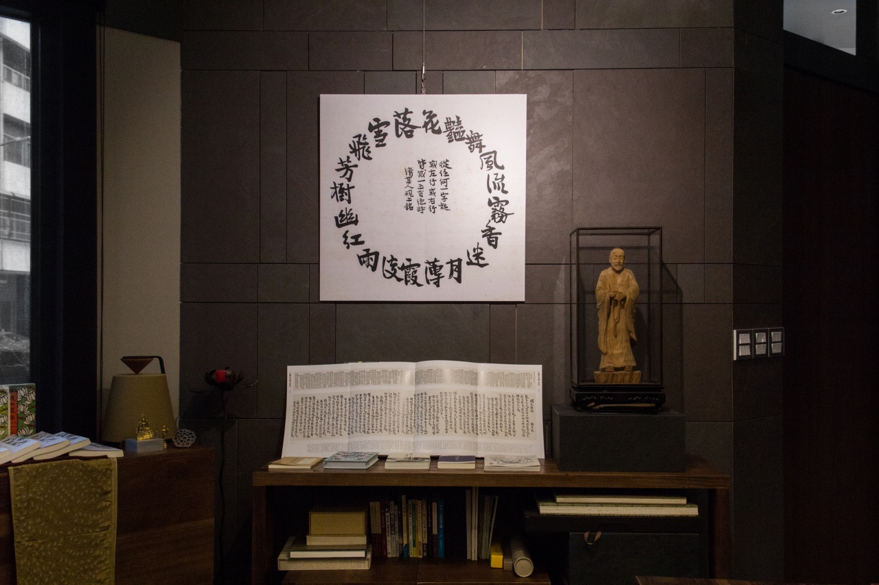 印象子愷．話說緣緣