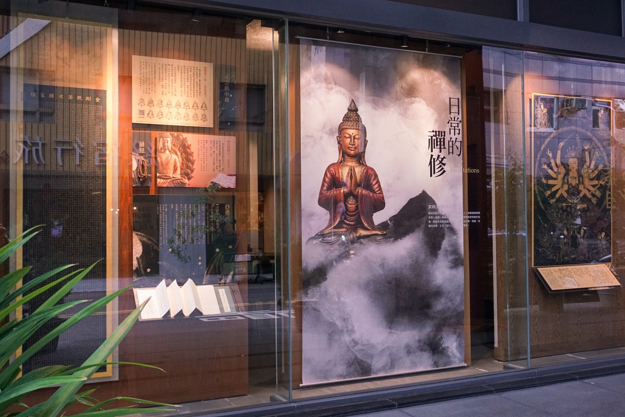 日常的禪修：實踐法的真實意義