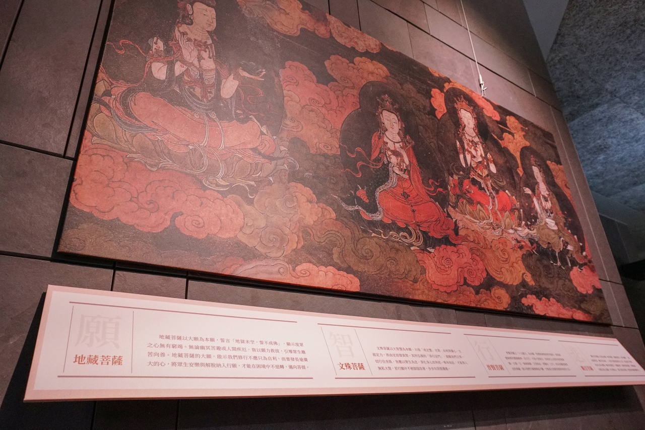 行願：願證菩提、廣度有情