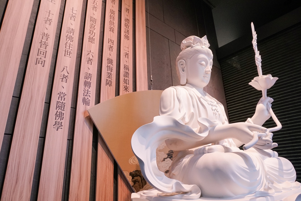 行願：願證菩提、廣度有情