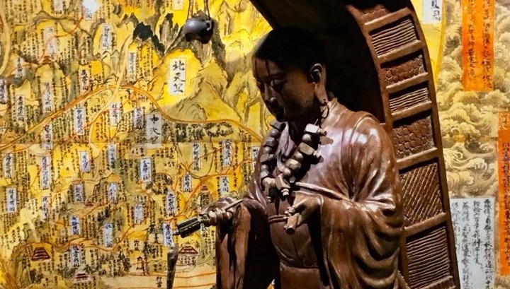 策杖孤征．心之行旅