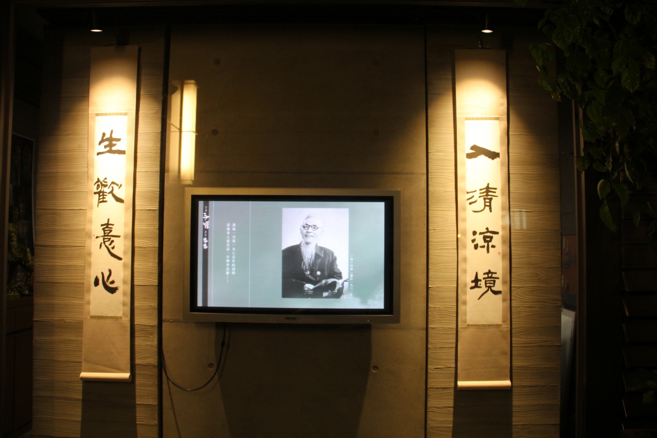 印象子愷．話說緣緣