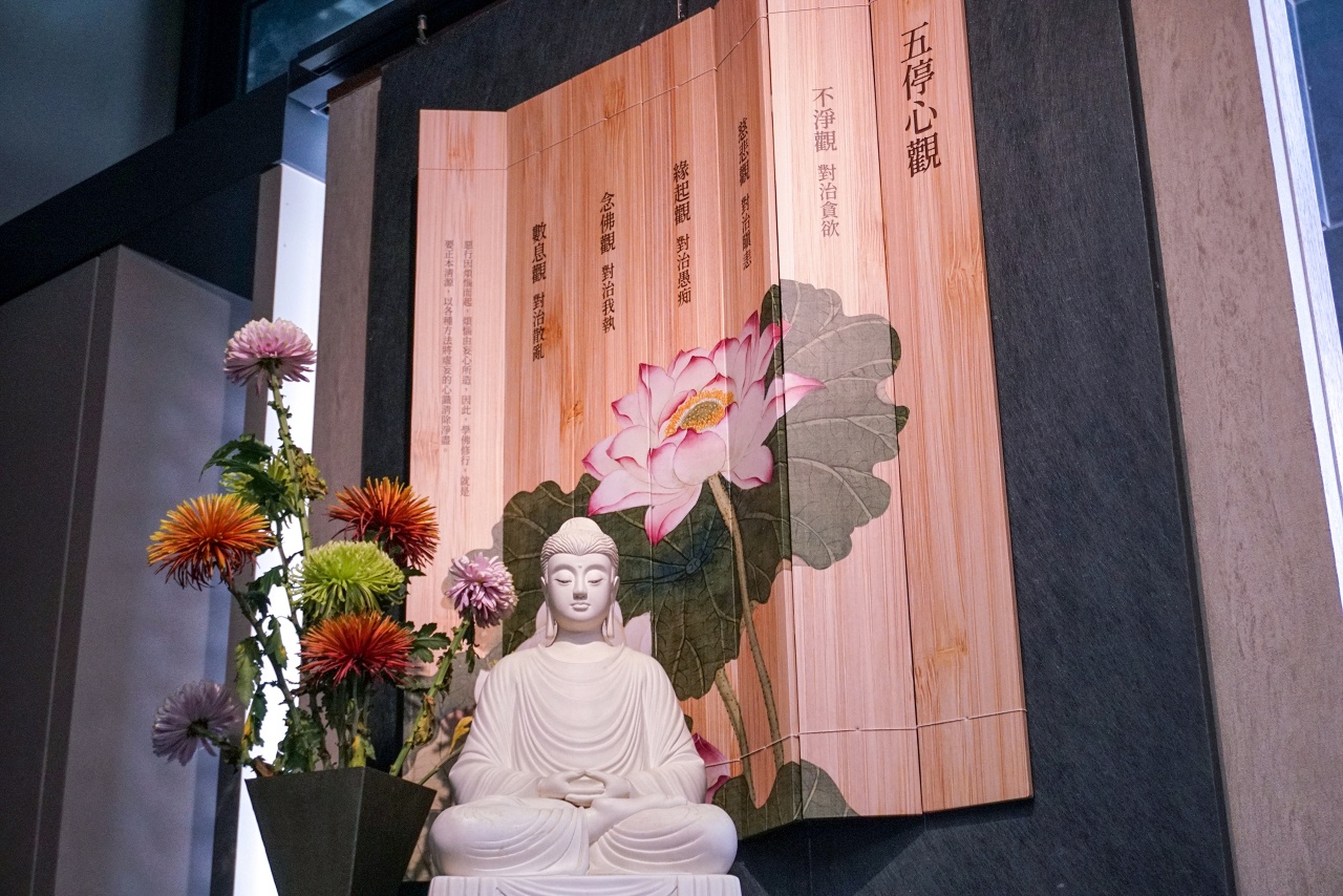日常的禪修：實踐法的真實意義